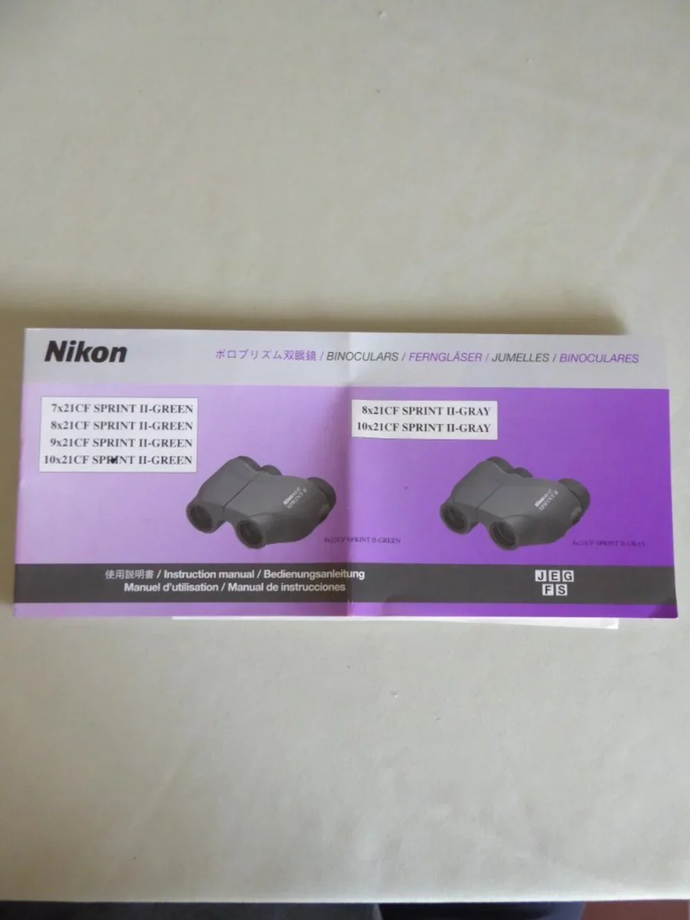 10 x 21 NIKON LIGHTWEIGHT SPRINT II COMPACT BINOCULARS IN GRAY CASE PREOWNED